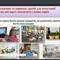 image (1)