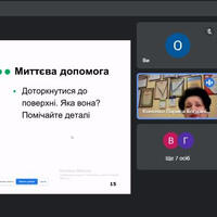image (2)