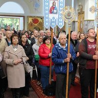 Зарваниця 2