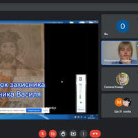 Screenshot_7
