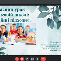 image (6)