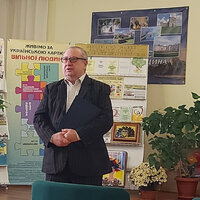 Знімок екрана (3)