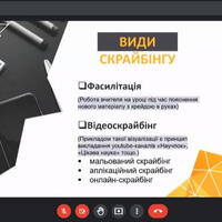 image (7)