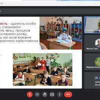 Рисунок3