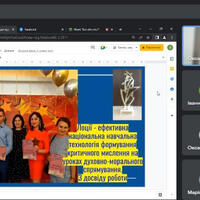 Screenshot_1010
