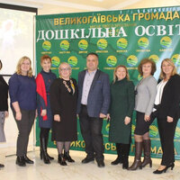 зображення_viber_2022-11-29_09-46-12