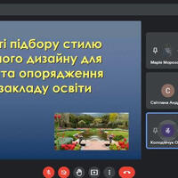 Знімок екрана (829)