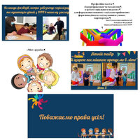 MyCollages (2)