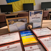 зображення_viber_2022-12-14_14-40-01-502