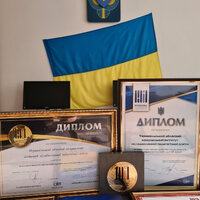 зображення_viber_2022-12-14_14-40-19-035