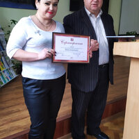 зображення_viber_2022-12-14_14-44-29-962
