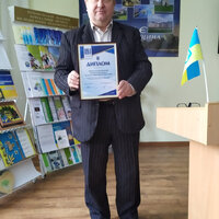 зображення_viber_2022-12-14_14-49-12-820