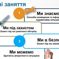 image (3)