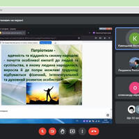 Кавецький