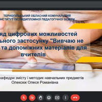 image (2)
