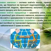 image (2)
