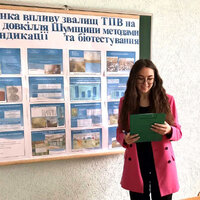 IMG-b3f24717317472dc21d5f7b468509630-V