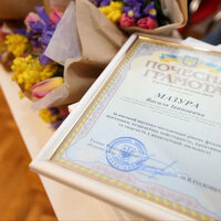 зображення_viber_2023-02-14_21-22-18-269