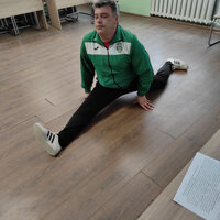 шпаг