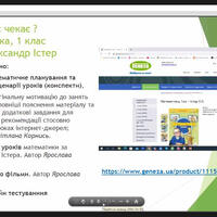 image (5)