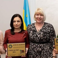 зображення_viber_2023-02-15_13-54-06-843