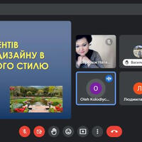 Знімок екрана (88)