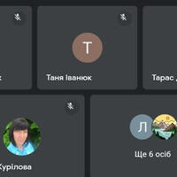 Без імені55