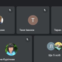 Без імені66