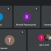 Без імені99