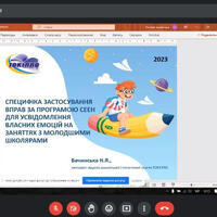 image (2)