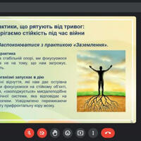Іваночко5