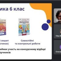 Рисунок3