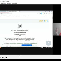 Screenshot_2