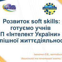 image (2)