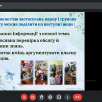 image (6)