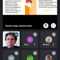 Рисунок2