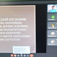 зображення_viber_2023-04-26_14-27-53-030  2 