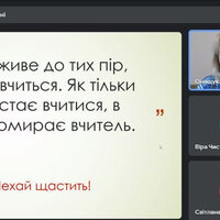 Рисунок4
