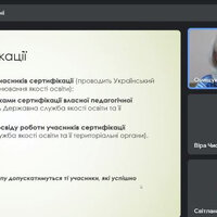 Рисунок5