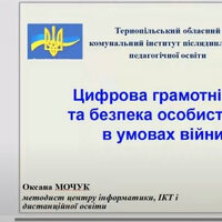 Screenshot_1