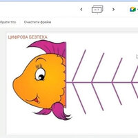 Screenshot_2
