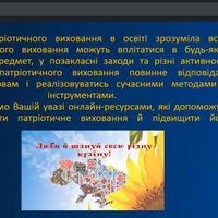 image (16)
