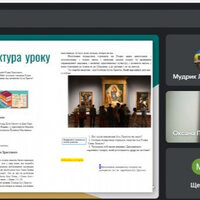 Screenshot_79