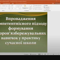 Рисунок5