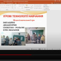 Рисунок6