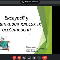 image (2)