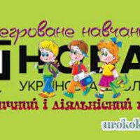 завантаження (1)