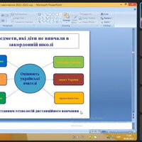 Screenshot_3