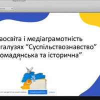 Screenshot_2