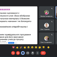 Рисунок1
